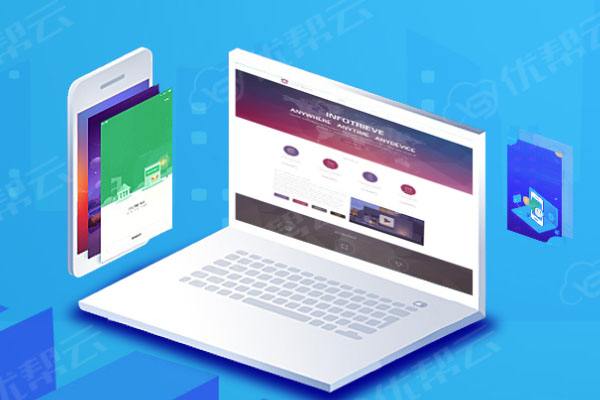 洪湖分析企业在网页设计中需要注意的几个常见问题